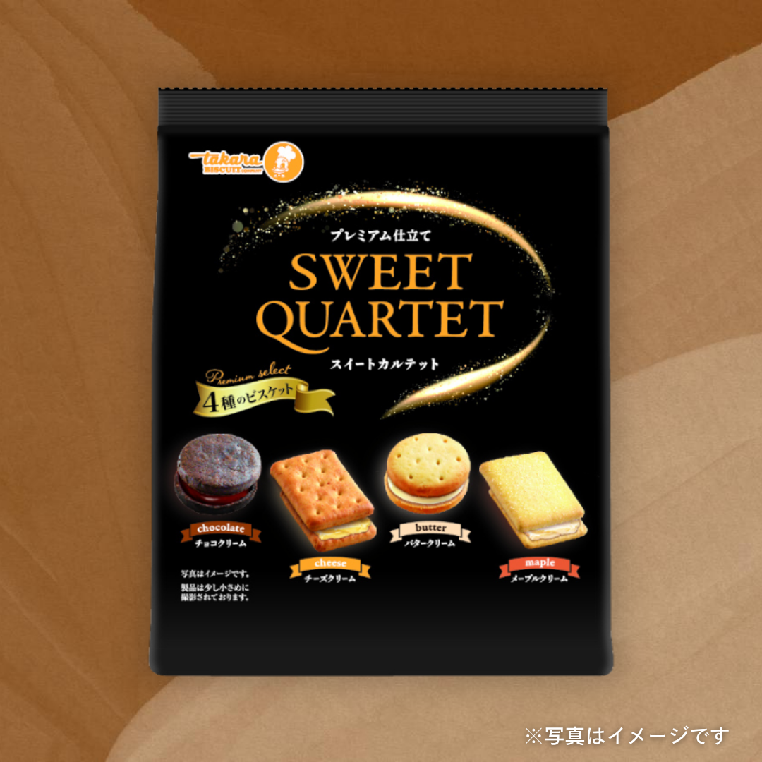 宝製菓　スイートカルテット　127g