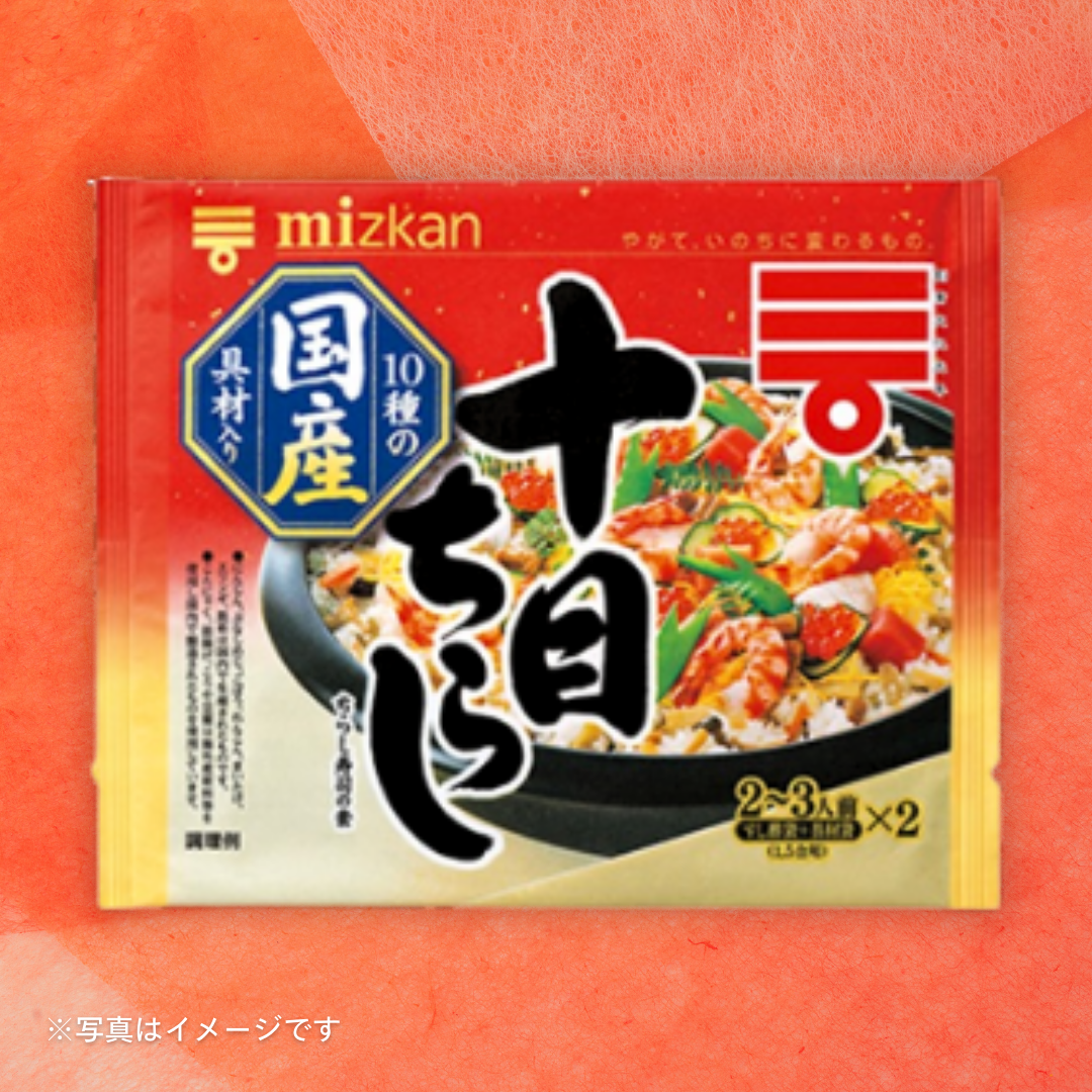 ミツカン　十目ちらし （2～3合用×2袋入）［2個セットで注文可能］