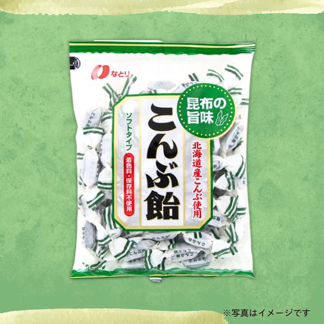 なとり　こんぶ飴 238g
