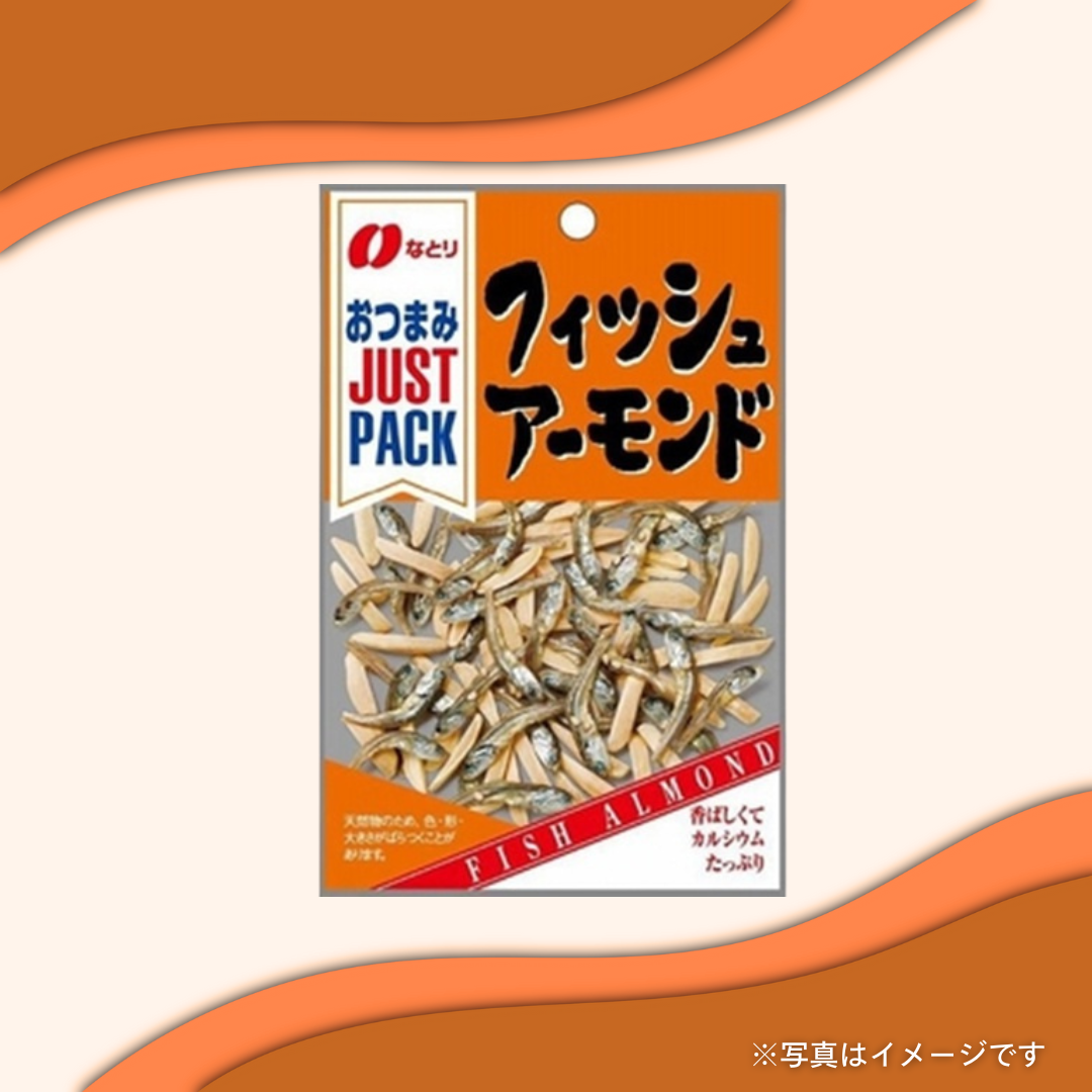 なとり　JPフィッシュアーモンド 19g