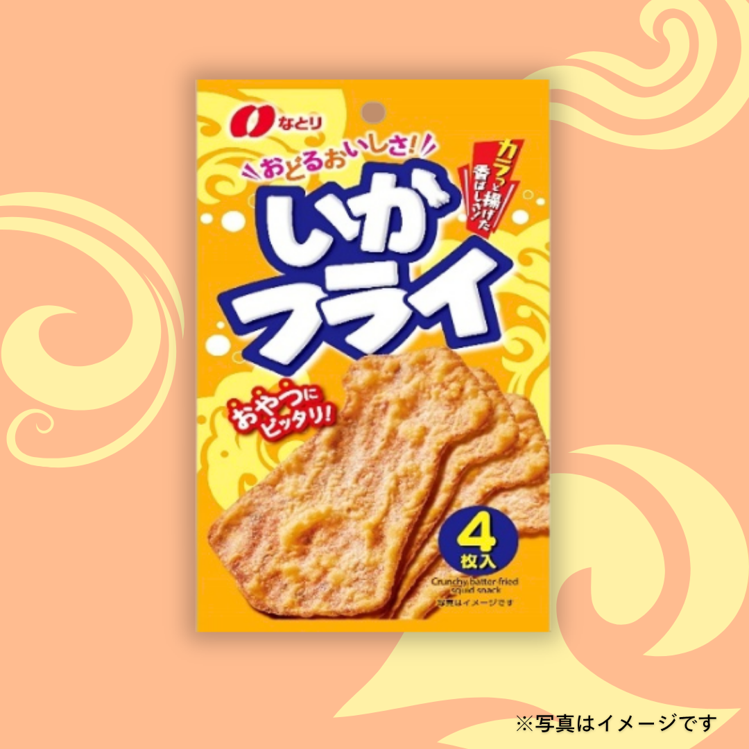 なとり　いかフライ（4枚入）