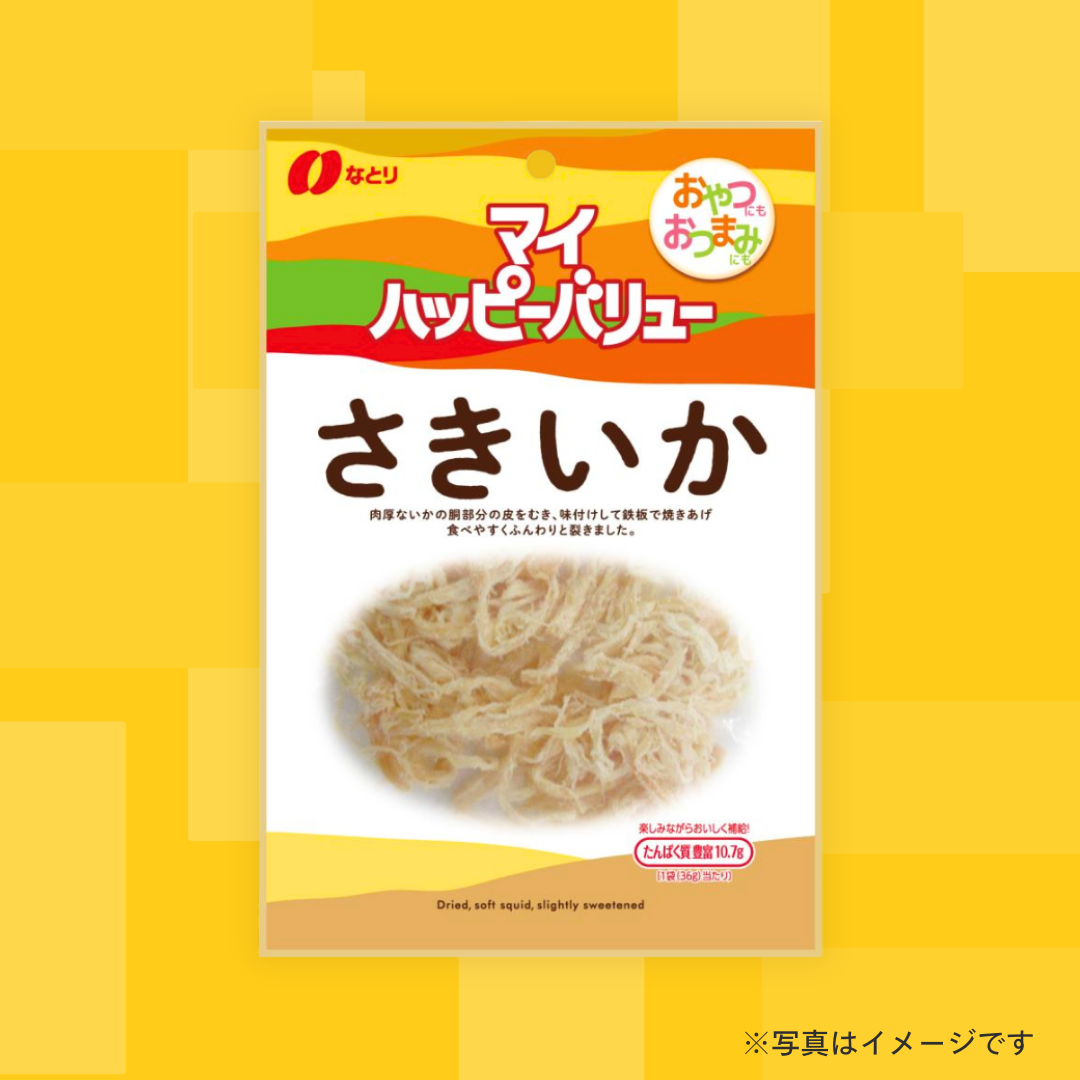 なとり　マイハッピーバリュー さきいか 36g［カテエネ限定セール］