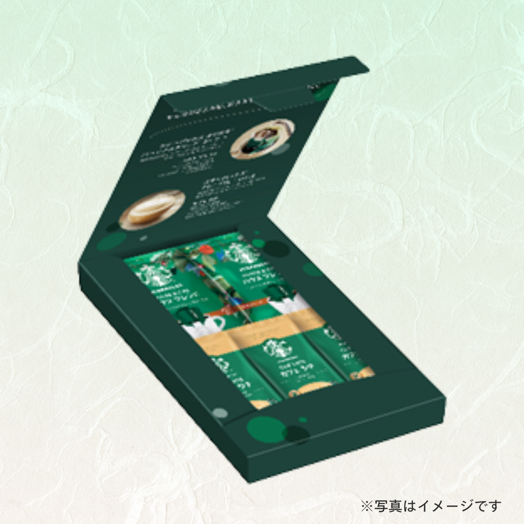 スターバックス　プレミアムミックスギフト　SBP-10B