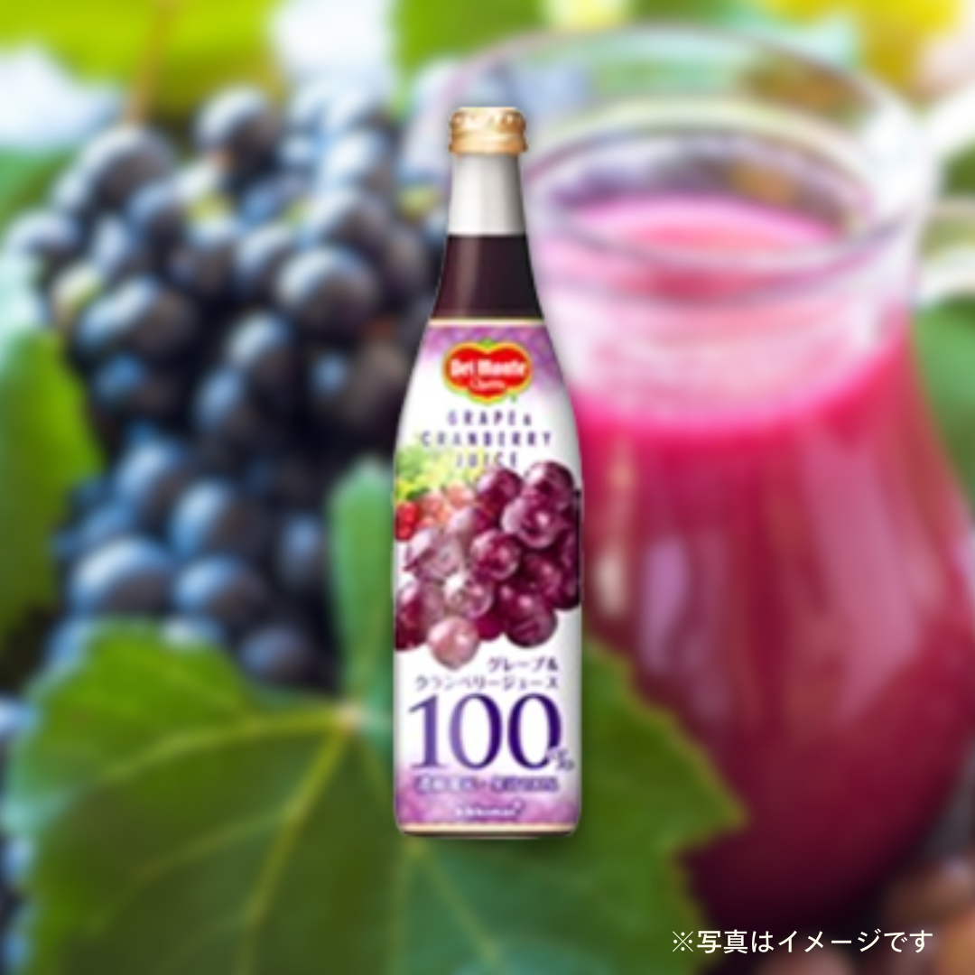 キッコーマン飲料　グレープ＆クランベリージュース 500ml