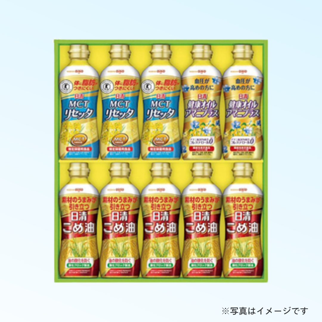日清こめ油＆ヘルシーオイルギフト BPH-50A