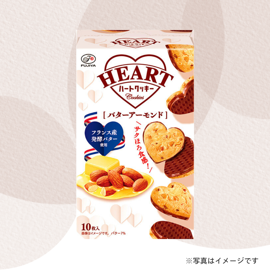 不二家　ハートクッキー（バターアーモンド）10枚入