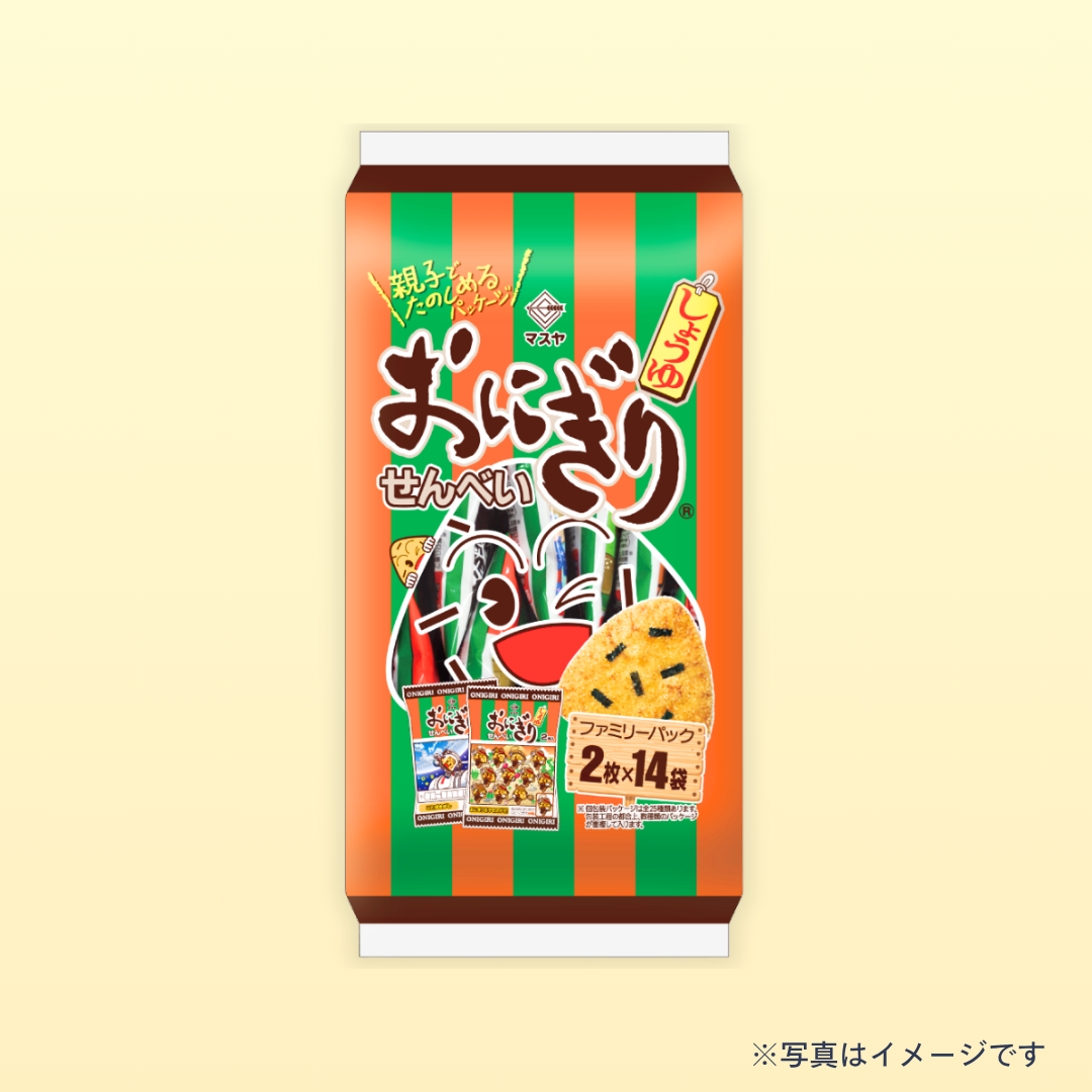 マスヤ　おにぎりせんべいファミリーパック（2枚×14袋入）