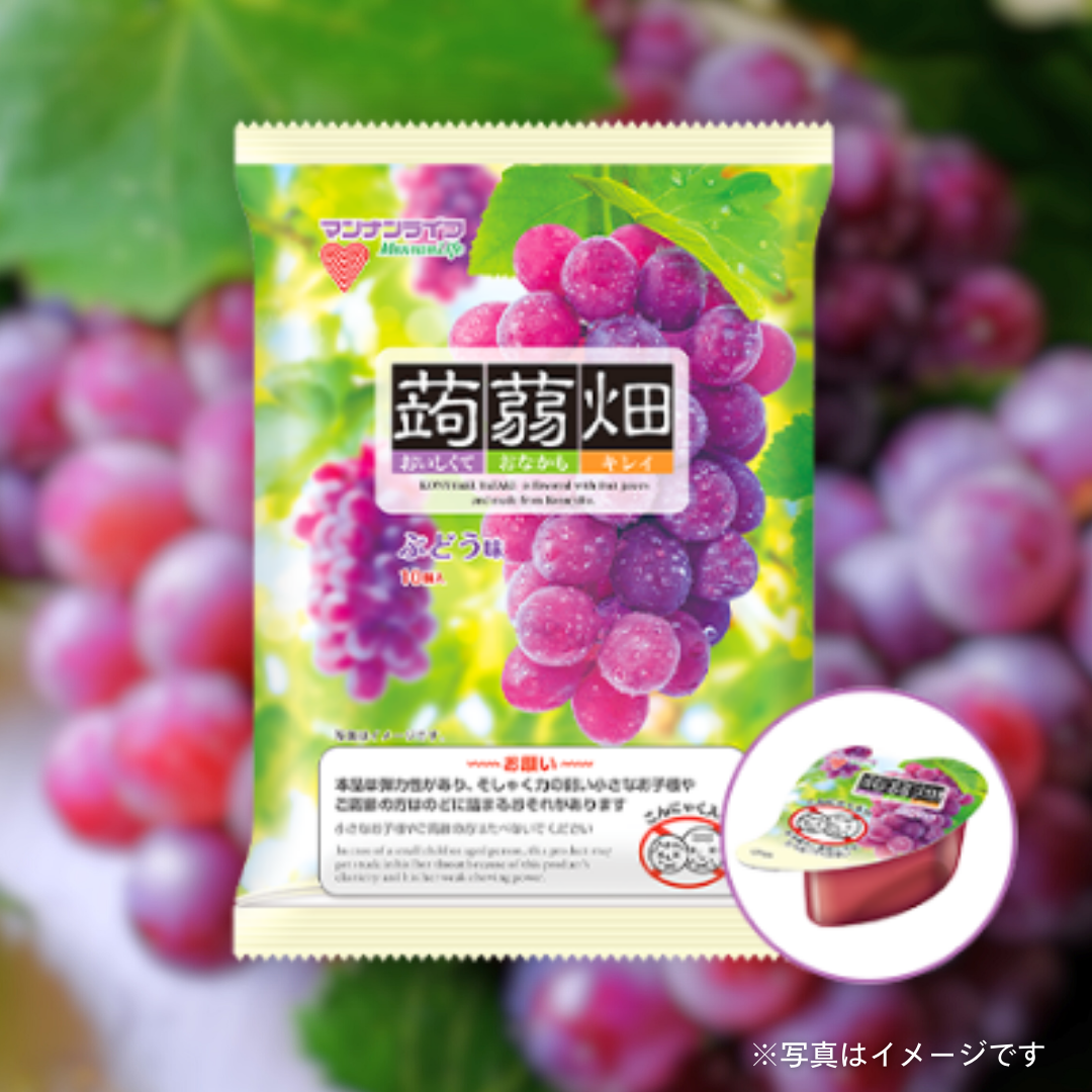 マンナンライフ　蒟蒻畑　ぶどう味（25g×10個入）