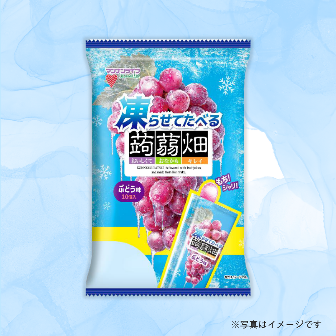 マンナンライフ　凍らせて食べる蒟蒻畑　ぶどう味（15g×10個入）