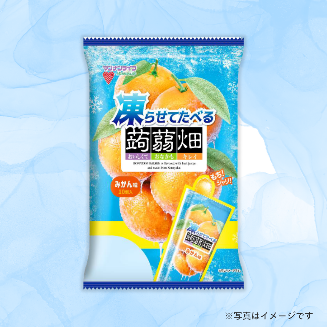 マンナンライフ　凍らせて食べる蒟蒻畑　温州みかん味（15g×10個入）