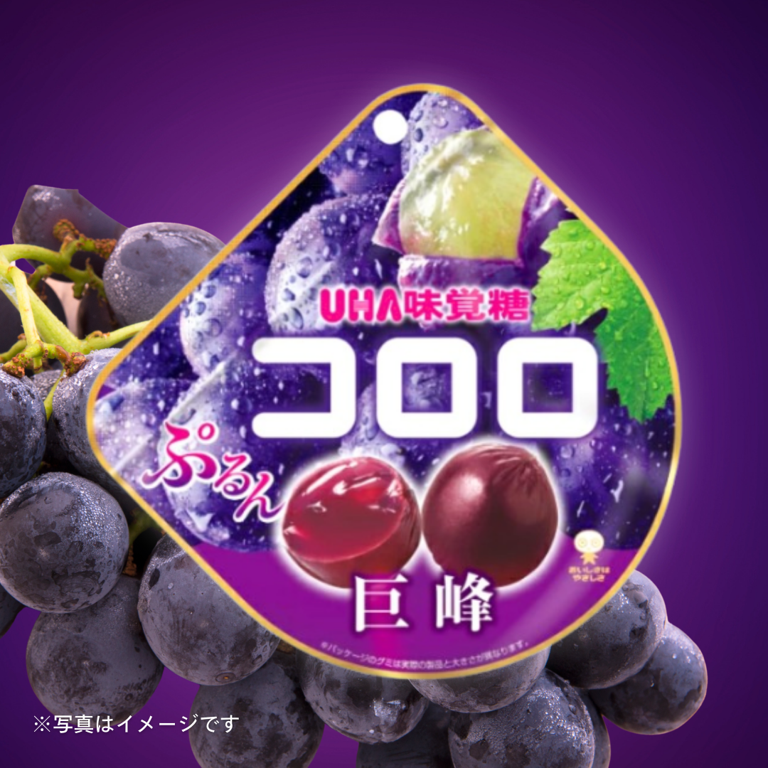 味覚糖 コロロ　グレープ巨峰48g［5個セットで注文可能］