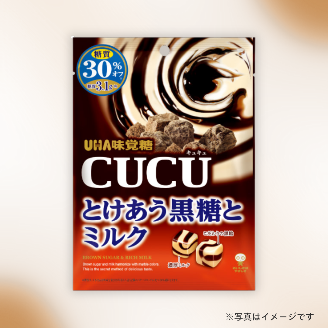 味覚糖 　ＣＵＣＵとけあう黒糖とミルク 80g