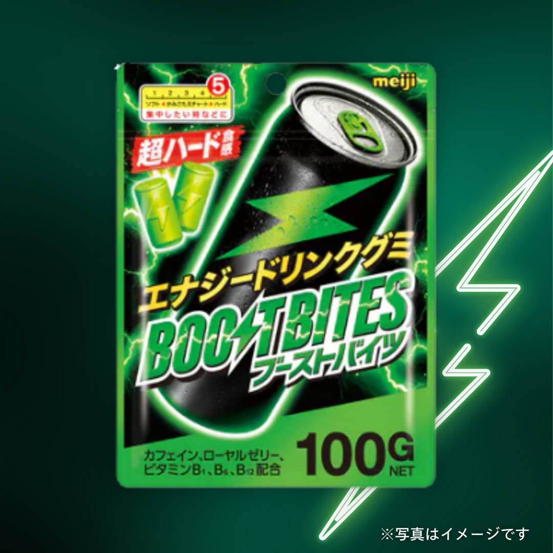 明治　ブーストバイツ 100g