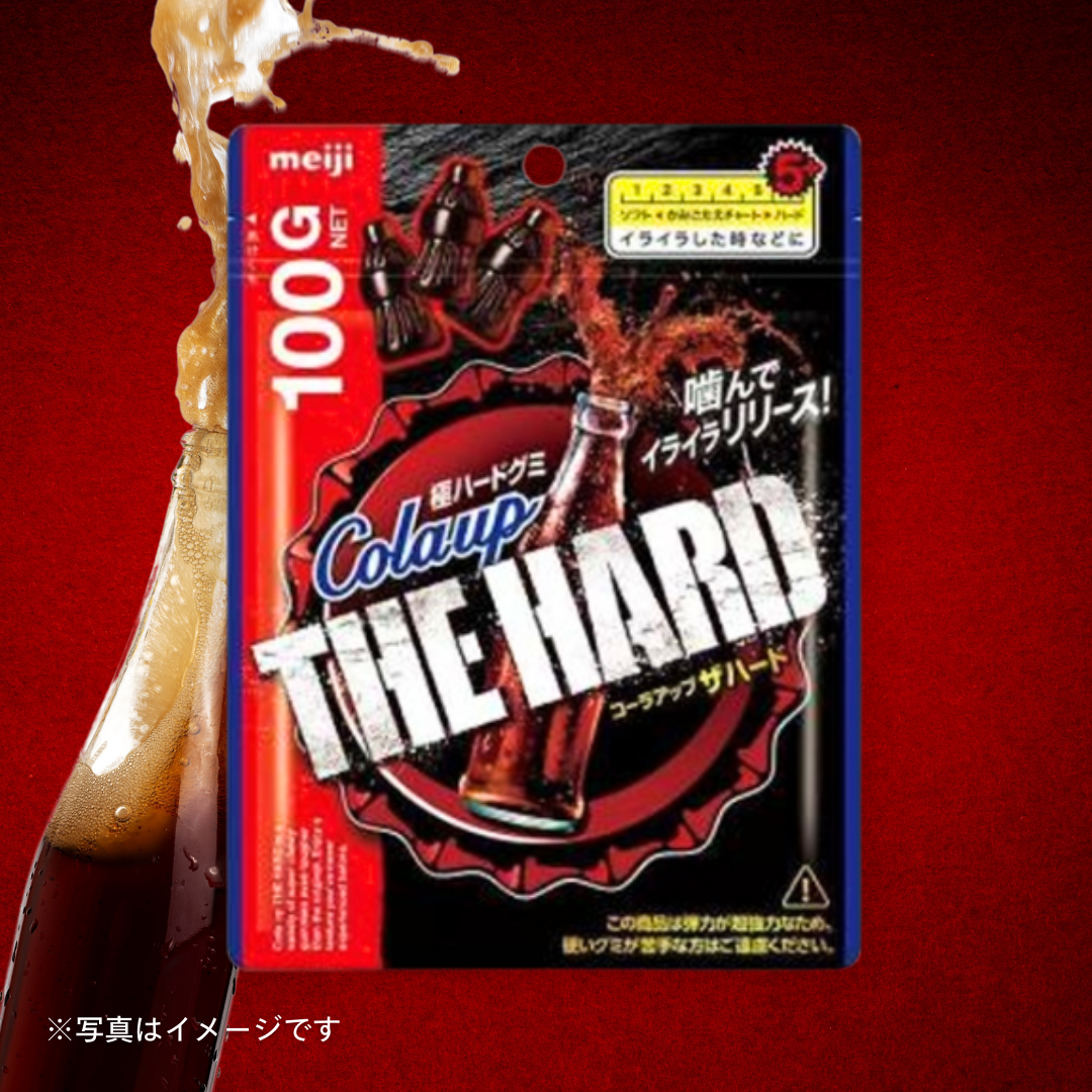 明治　コーラアップ ザハード 100g