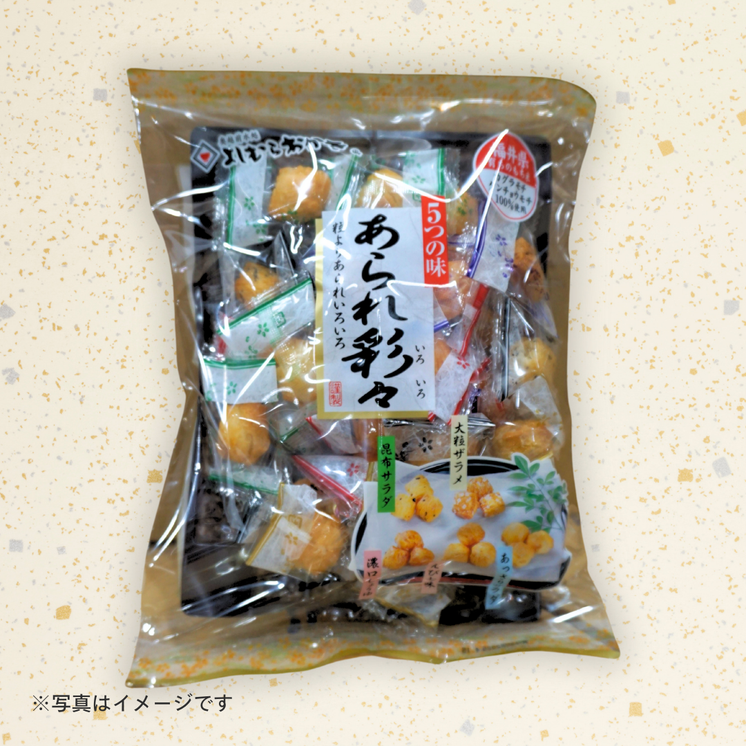 吉村甘露堂　あられ彩々（30個入）