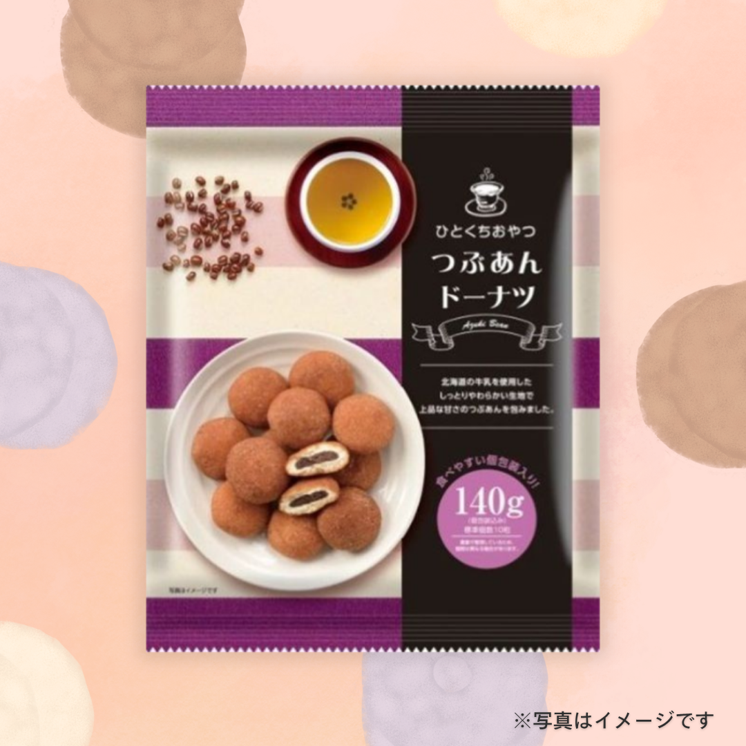 リボン　ひとくちおやつ　つぶあんドーナツ　（140g ）