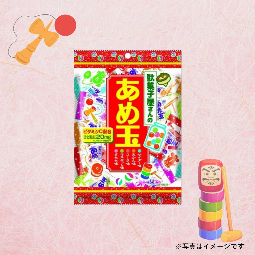リボン　駄菓子屋さんのあめ玉（16個入）