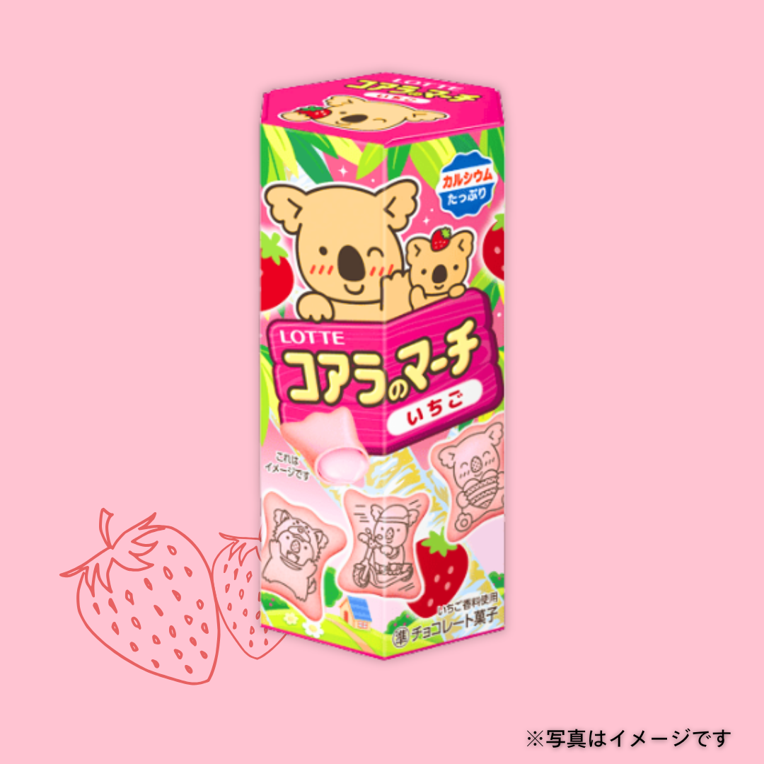 ロッテ　コアラのマーチ いちご 46g