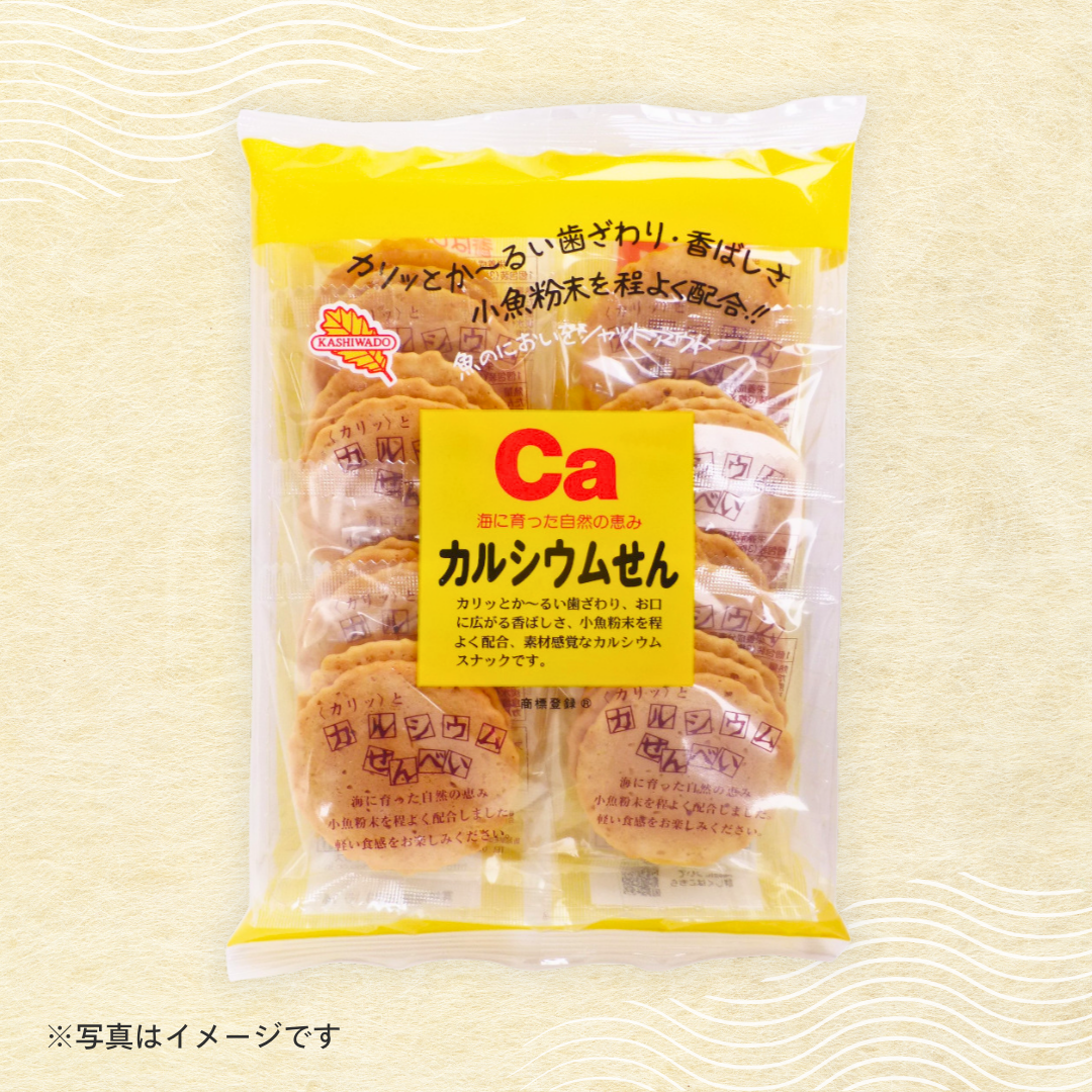 かしわ堂 カルシウムせん（3枚×8袋）［3個セットで注文可能］