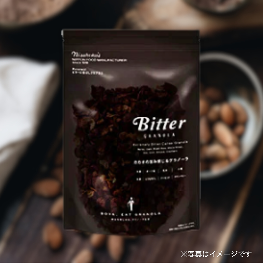 日本食品製造　ビターグラノーラ 220g
