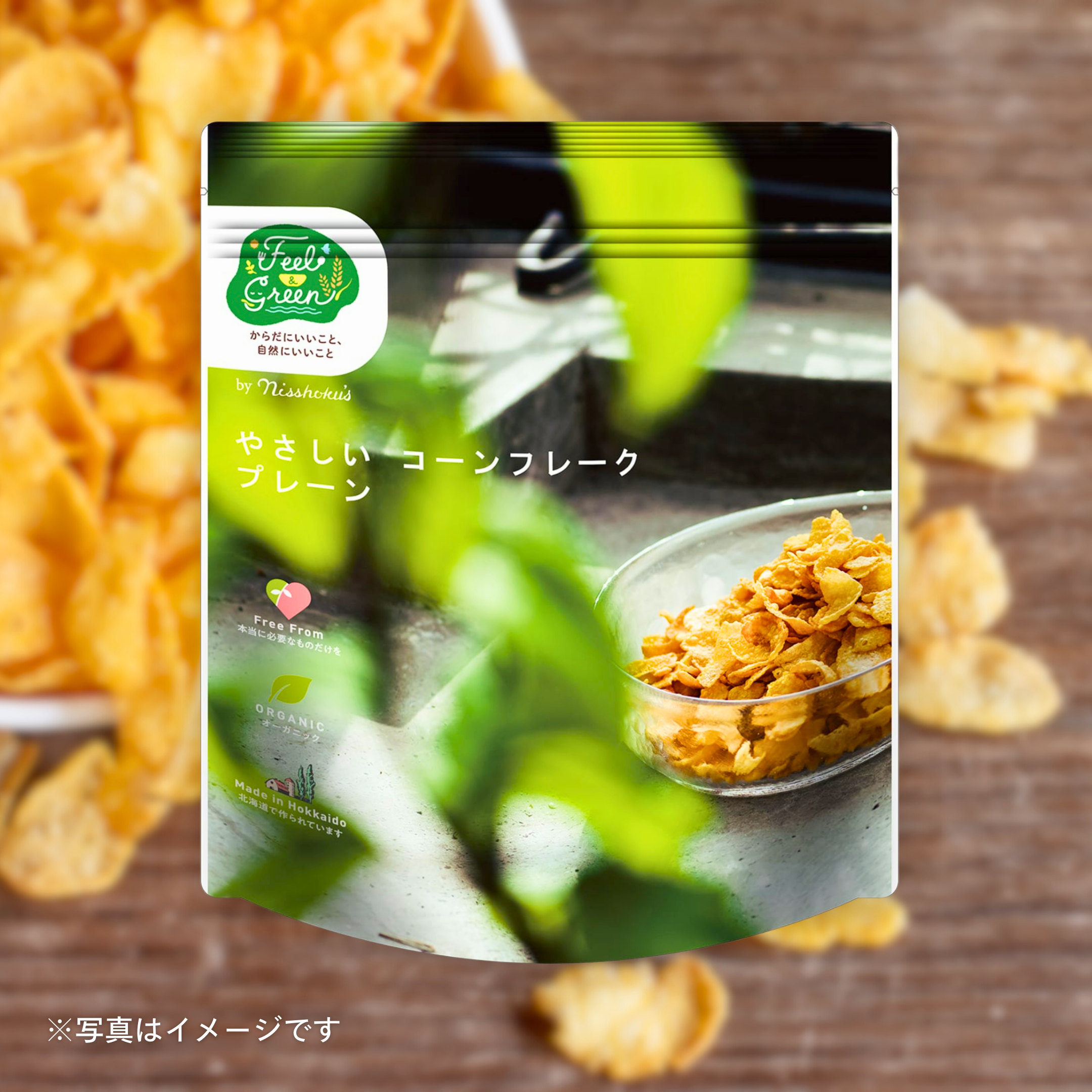 日本食品製造 やさしいコーンフレーク プレーン 120g