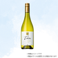 （白ワイン）タクン・レゼルバ　シャルドネ 750ml