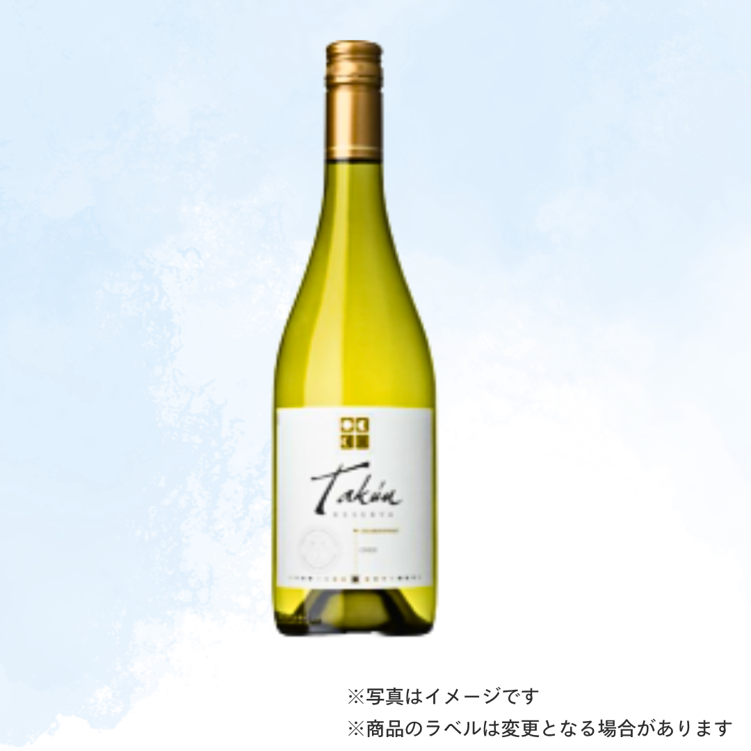 （白ワイン）タクン・レゼルバ　シャルドネ 750ml