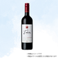 （赤ワイン）タクン・レセルヴァ・カベルネ・ソーヴィニヨン 750ml