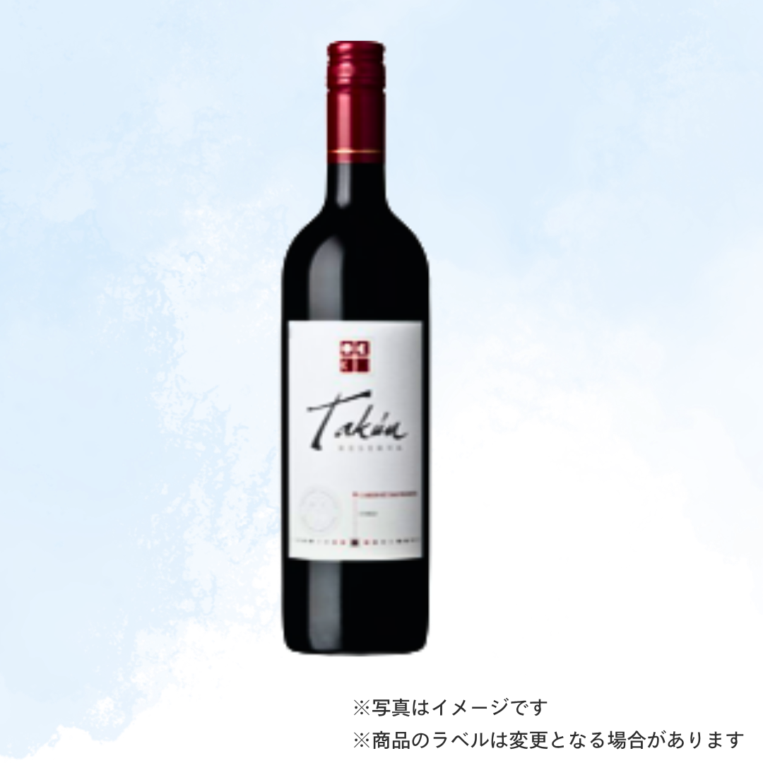 （赤ワイン）タクン・レセルヴァ・カベルネ・ソーヴィニヨン 750ml