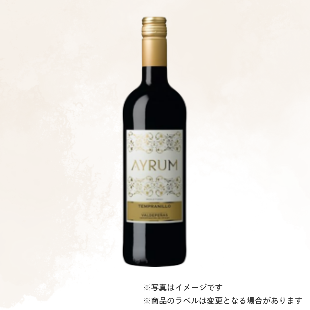 （赤ワイン）アイラム・テンプラニーリョ 750ml