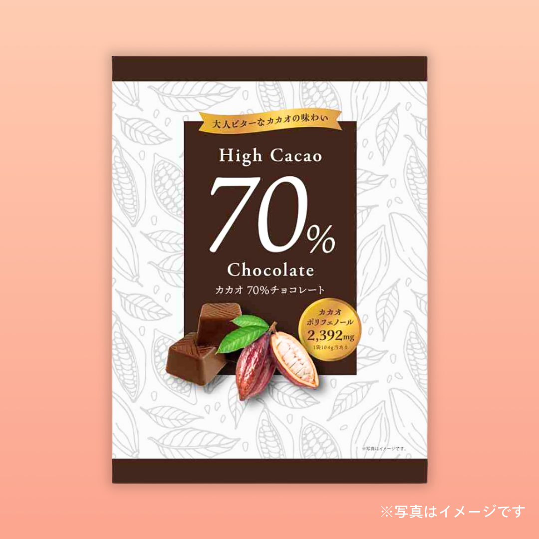 クリート　カカオ70％チョコレート（104g）
