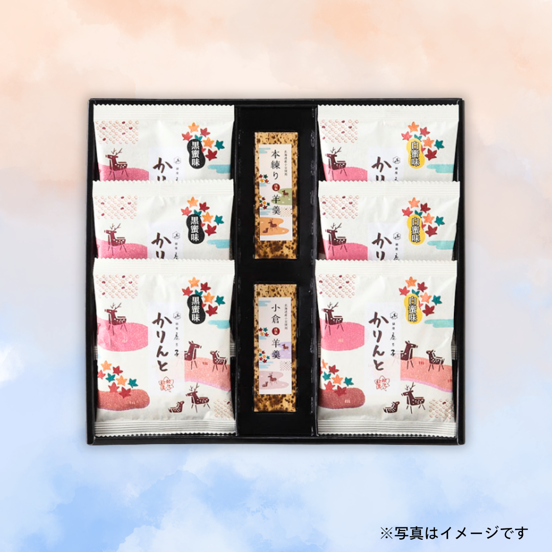 銀座鹿乃子 和菓子詰合せ