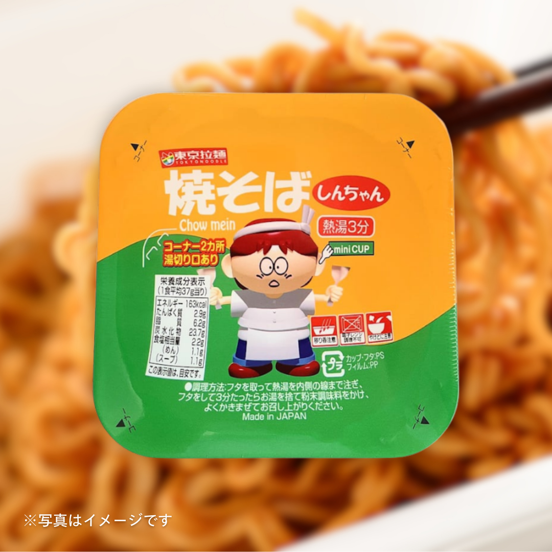 東京拉麺 しんちゃん焼そば 37g　［7個セットで注文可能］