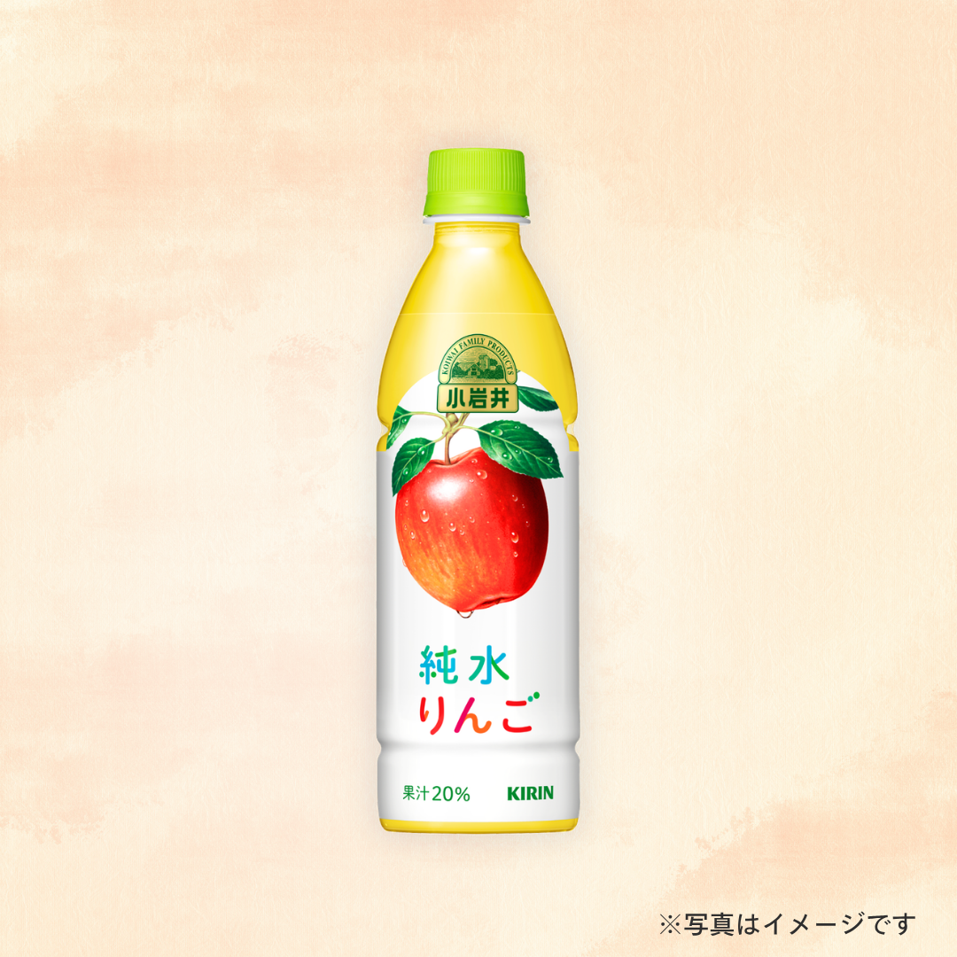 キリン　小岩井りんご 430mlPET