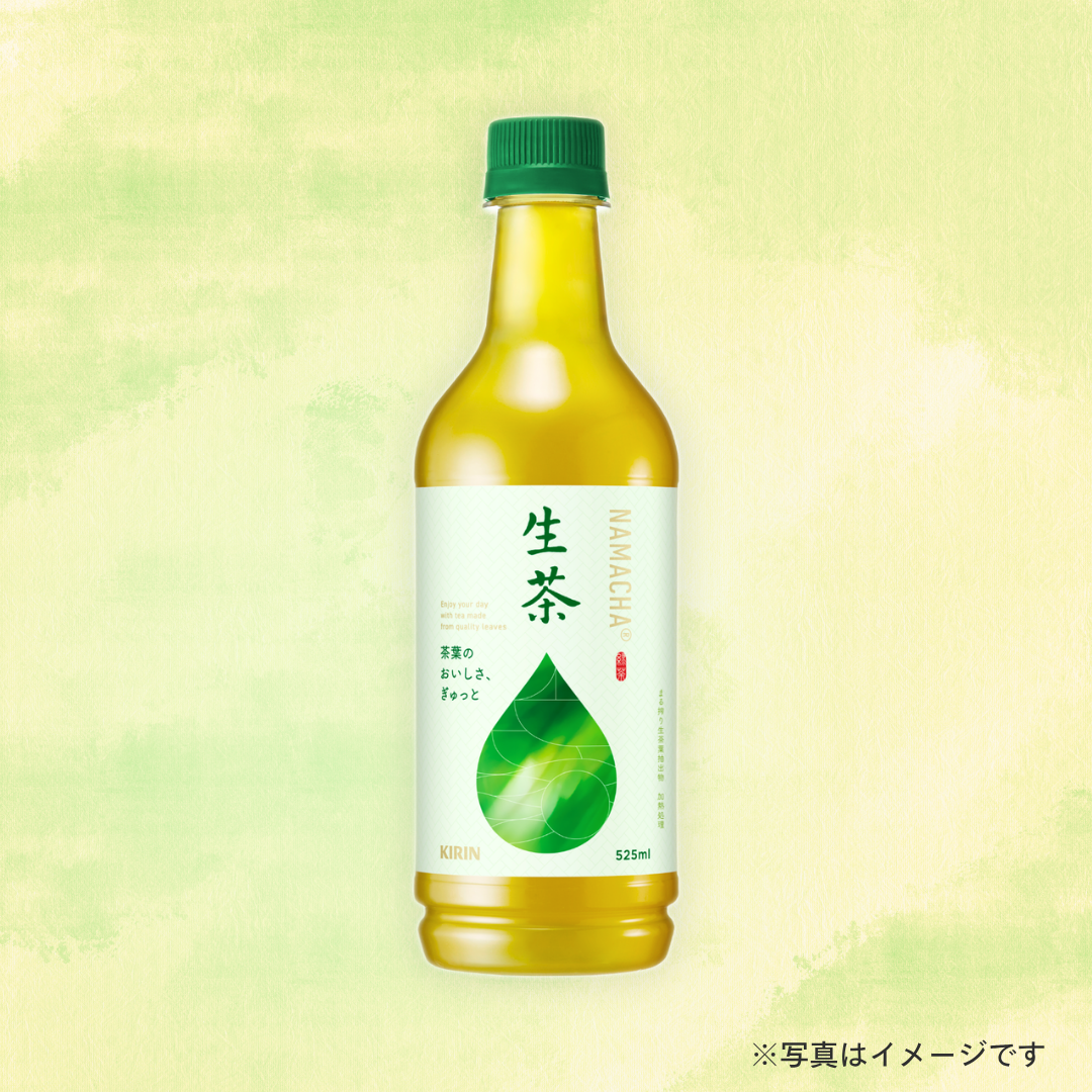 キリン　生茶　525mlPET