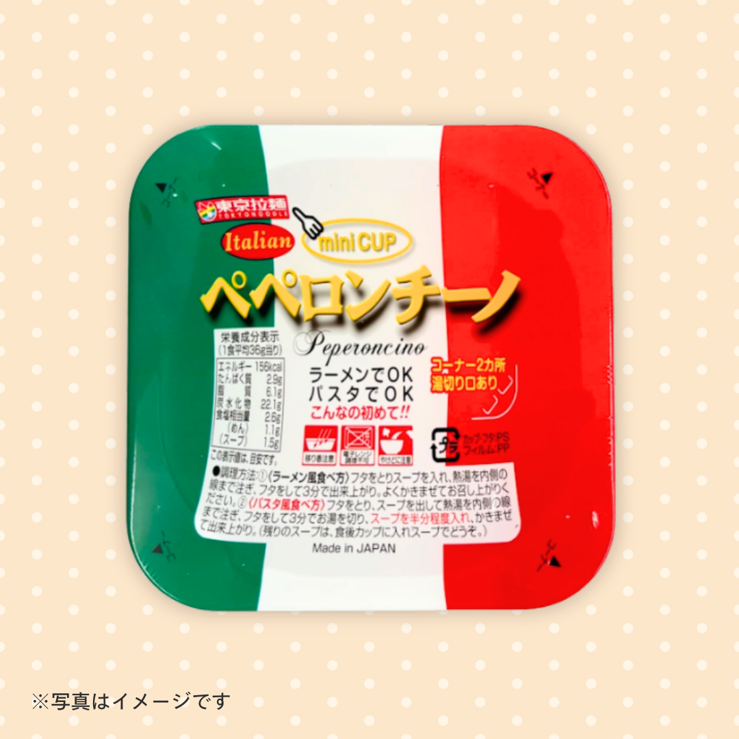 東京拉麺 ペペロンチーノ 36g　［10個セットで注文可能］
