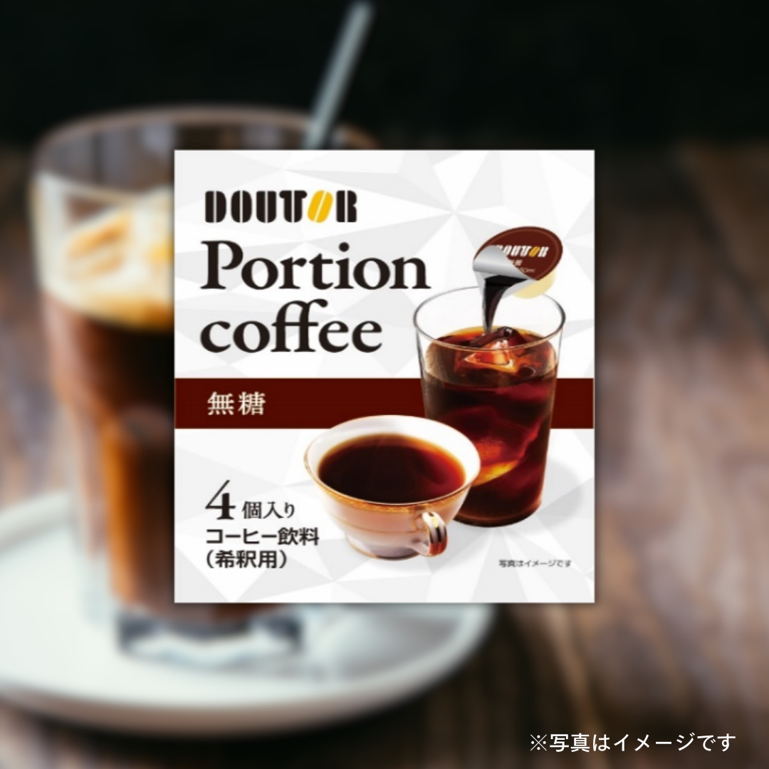 ドトールコーヒー　ポーションコーヒー無糖 (11g×4P)