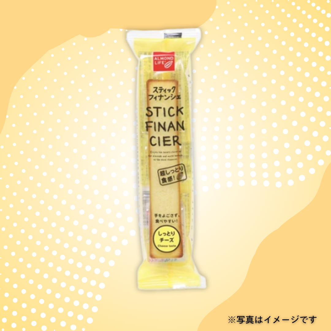 井桁堂　スティックフィナンシェ チーズ 45g