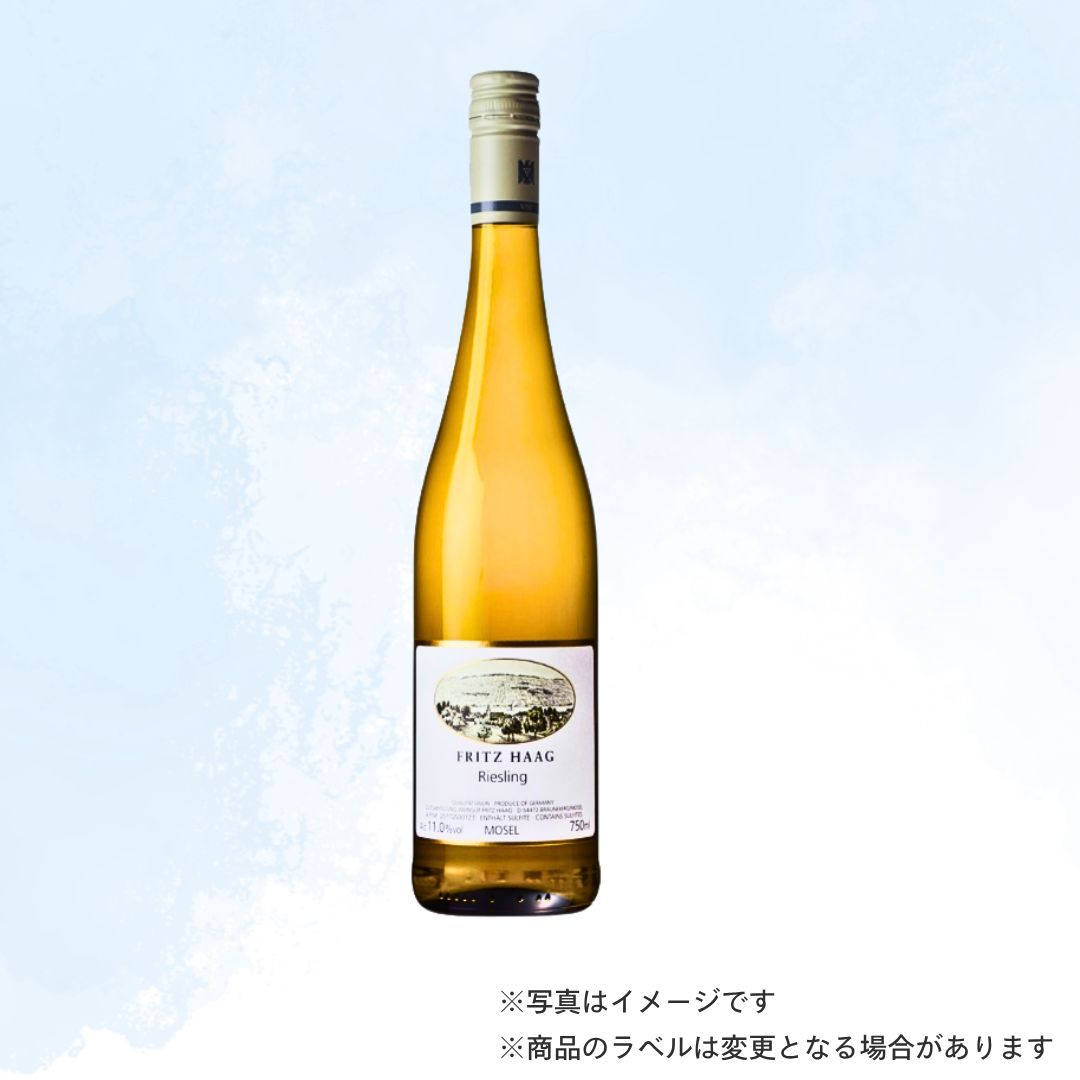 （白ワイン）フリッツ ハーク リースリング クヴァリテーツヴァイン 750ml