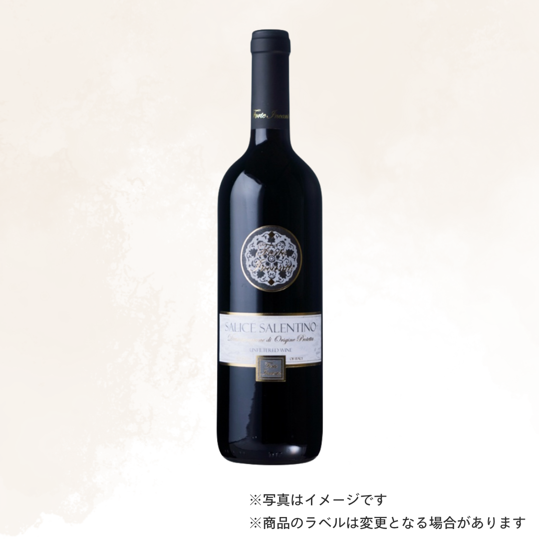 （赤ワイン）ロッカ デイ モリ サリチェ サレンティーノ ロッソ フォルテ インカント 750ml
