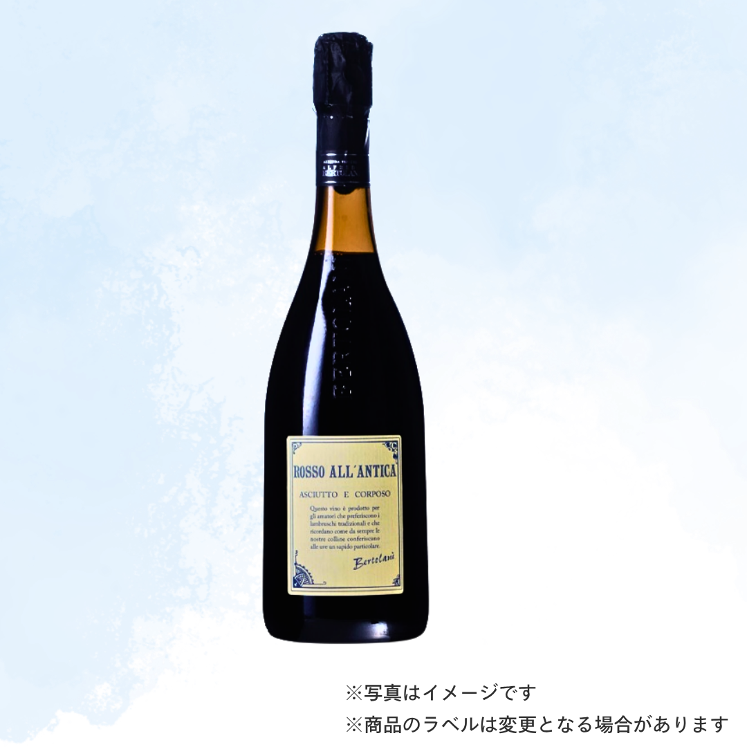 （赤ワイン）アルフレード　ベルトラーニ　ロッソ アトランティカ レッジャーノ ランブルスコ セッコ フリッツァンテ 750ml