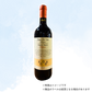 （赤ワイン）テヌータ・ラ・ヴィオラ オッドーネ・ロマーニャ S リペリオーレ 750ml