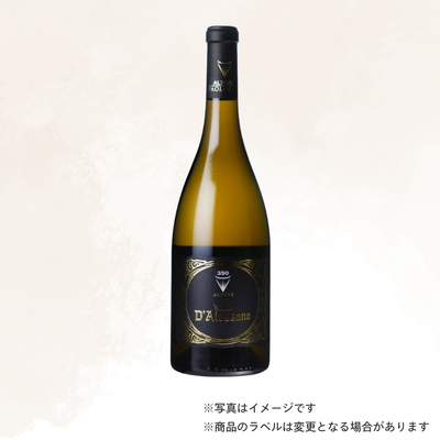 （白ワイン）カンティーネパオレオ 350アルトゥーレ ビアンコ ダ レッサーノ/21 750ml