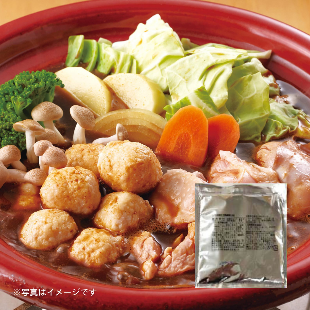 トリゼンフーズ ゴーゴーカレー濃縮スープ 150g（2～3人前）［3個セットで注文可能］［カテエネ限定セール］