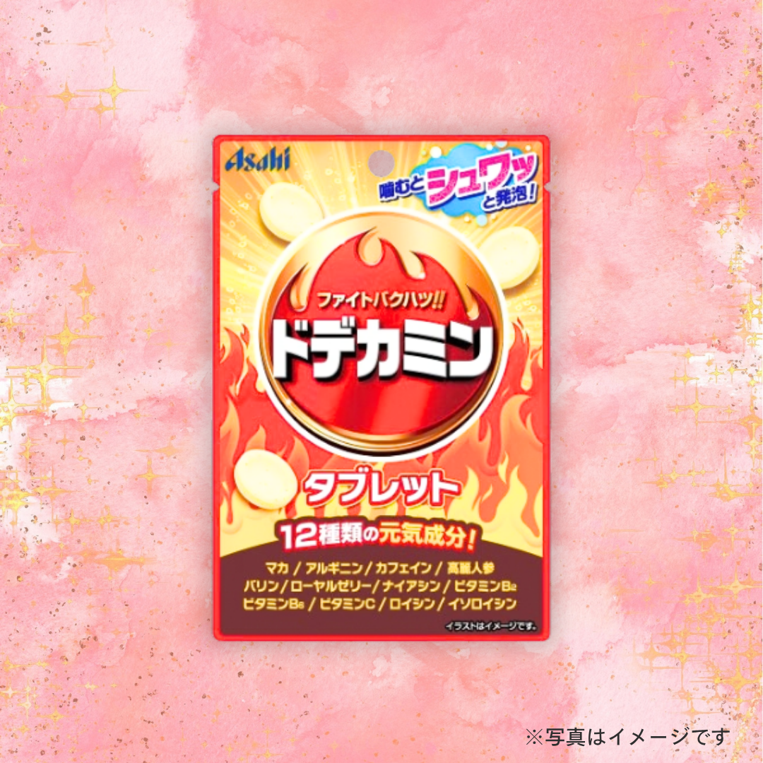 アサヒグループ食品　ドデカミンタブレット(27g)