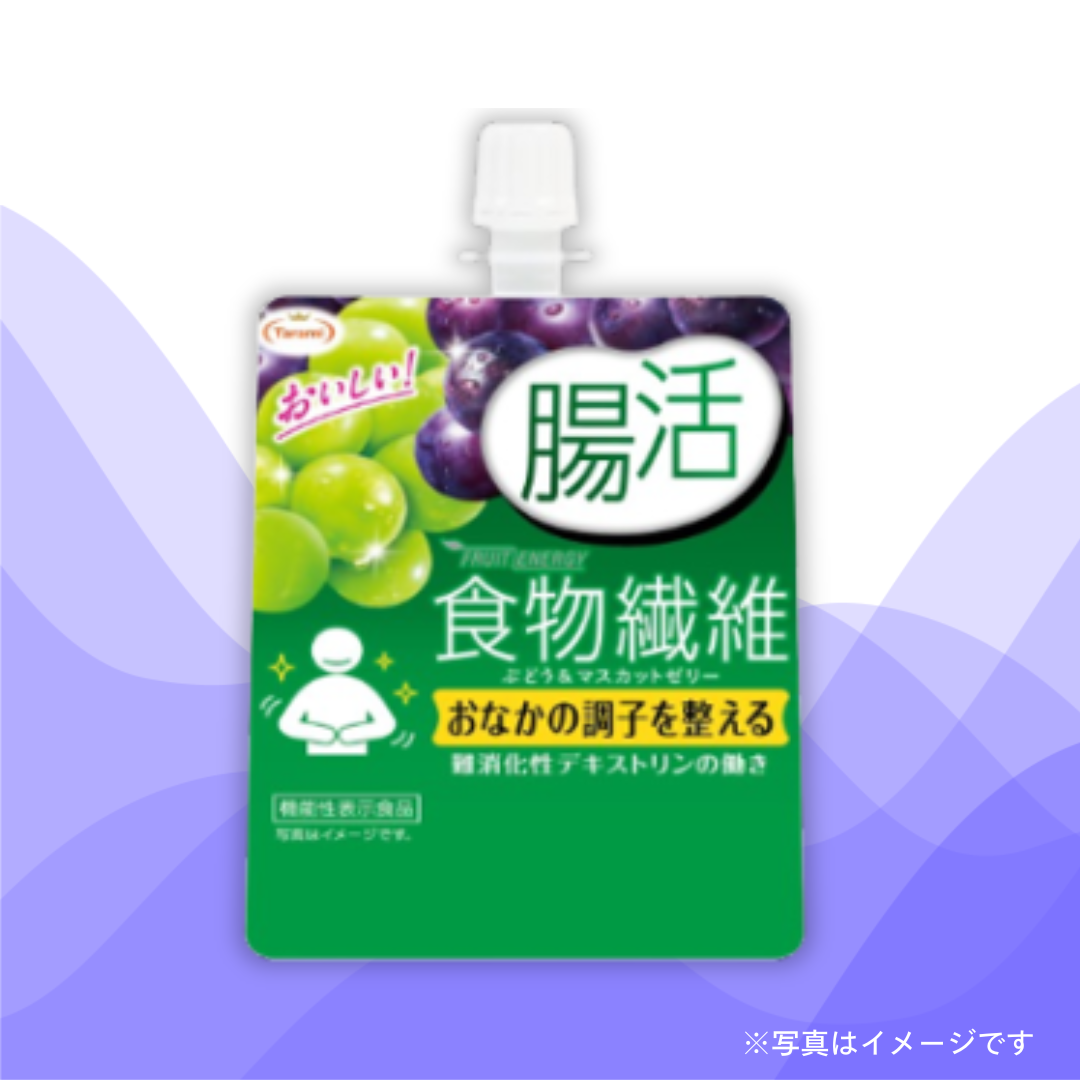 たらみ　FRUIT ENERGY腸活 食物繊維　ぶどう＆マスカットゼリー150g