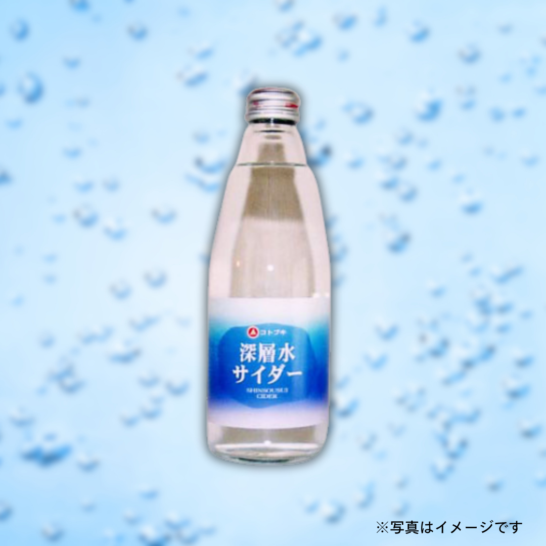 鈴木鉱泉　深層水サイダー 350ml