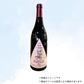 （赤ワイン）オー・ボン・クリマ　ピノ ノワール ツバキ ラベル サンタ バーバラ カウンティ 750ml