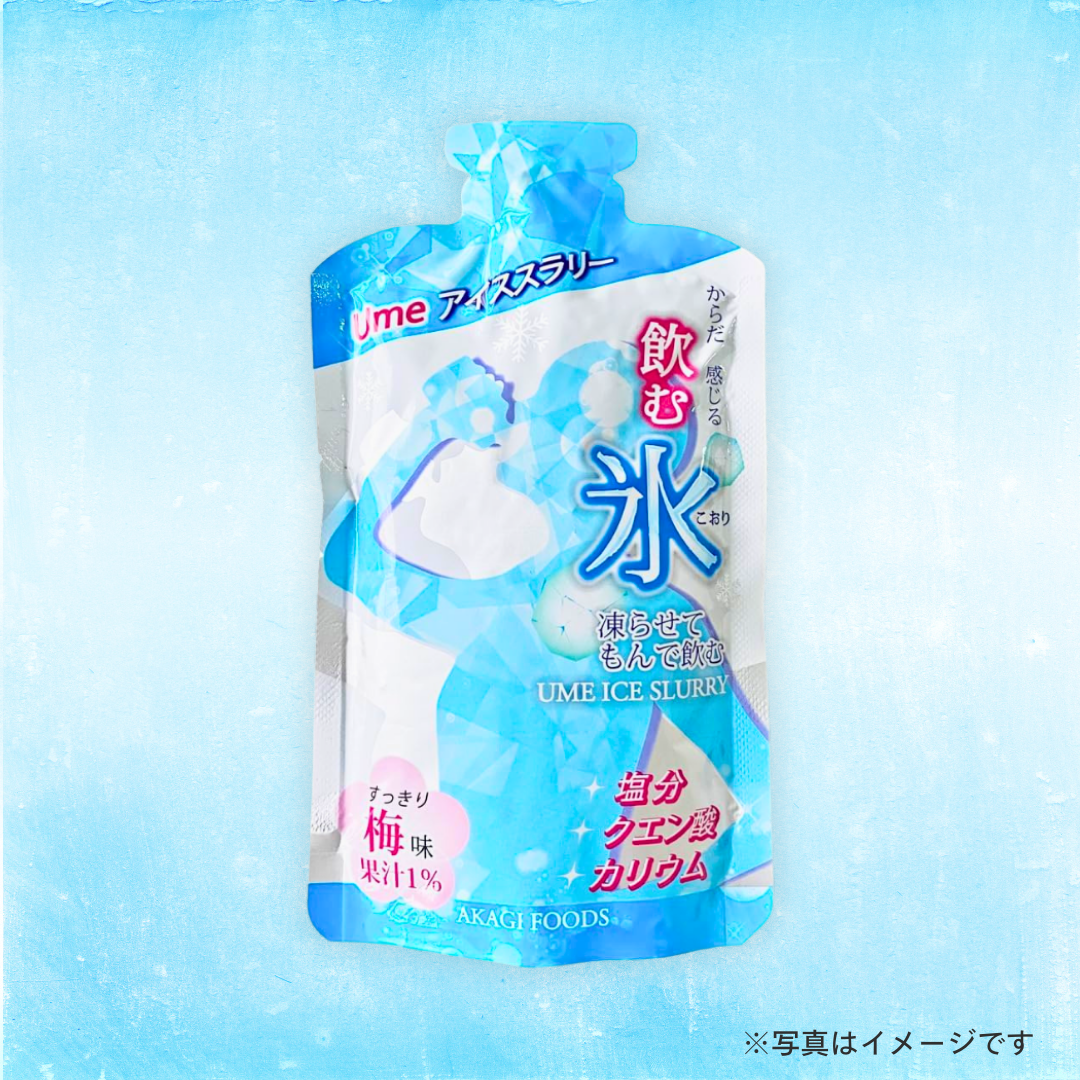 赤城フーズ 　飲む氷Ｕｍｅアイススラリー 100g