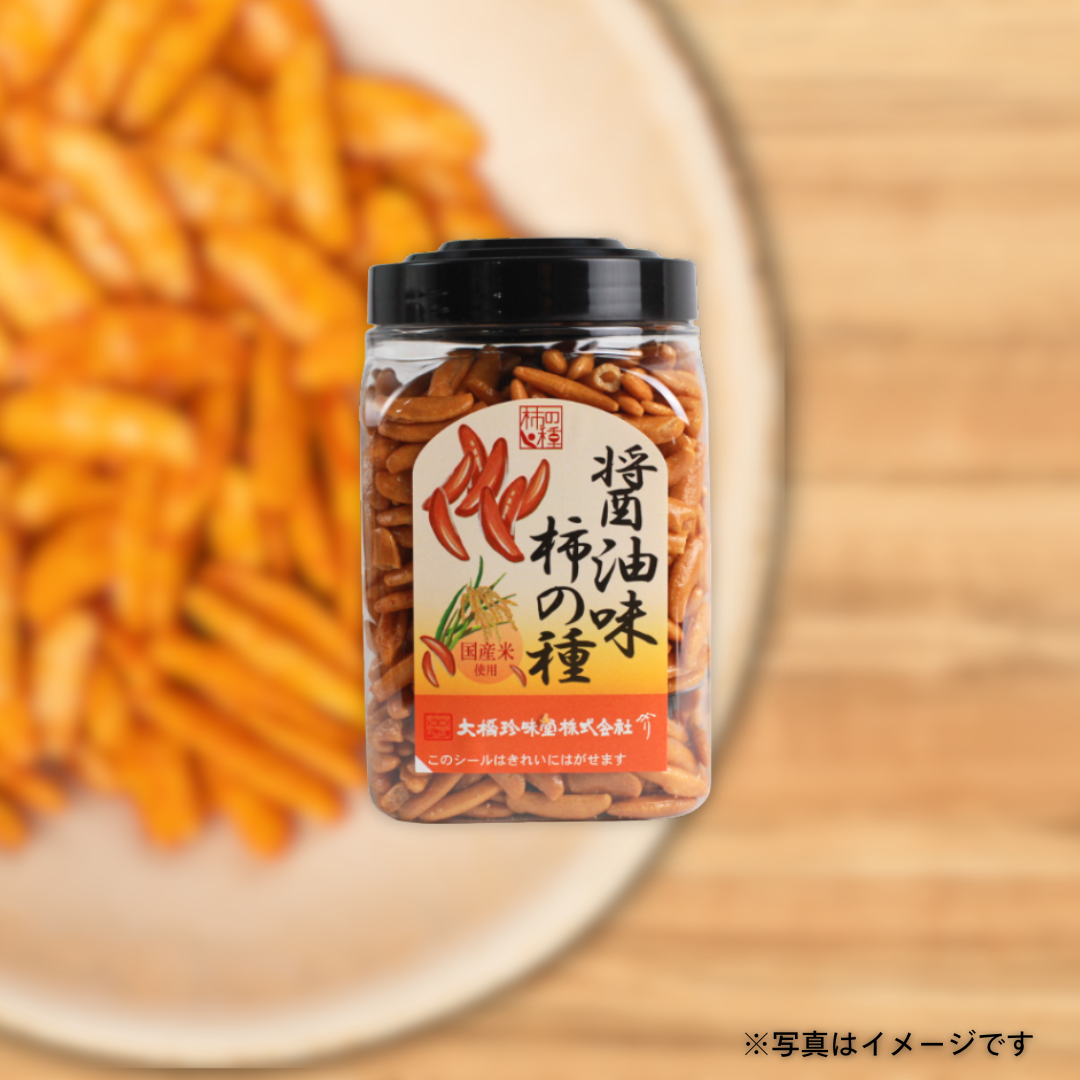 大橋珍味堂　ポット柿の種 醤油味 210g